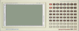 Elektronika MK-90 emulated in PockEmul