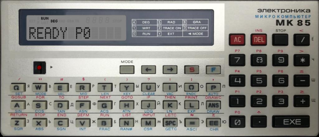 HP 48 G GRAPHICAL CALCULATOR  Old computers, Vintage electronics, Pocket  calculators