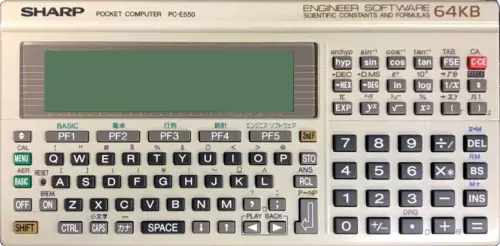 pc-e550