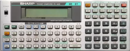 pc1425j