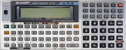 pc1475j